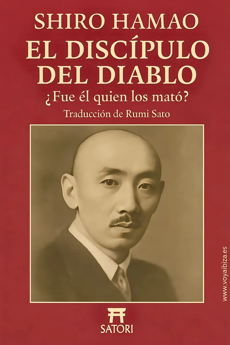 El Discípulo del Diablo, de Shiro Hamao