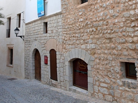 Centro de Interpretación Madina Yabisa