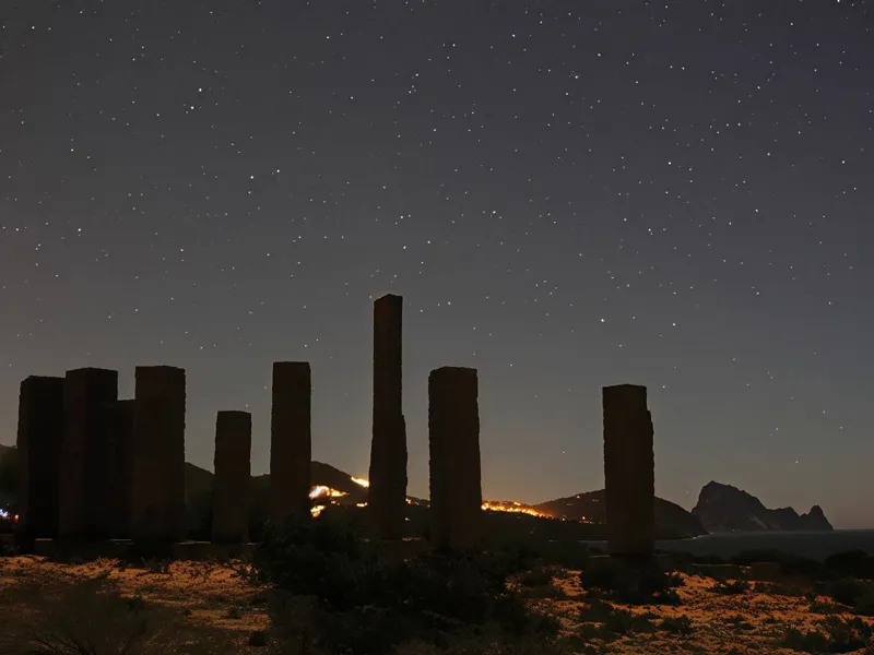 Time and Space - The Speed of Light. San José (Sant Josep), Ibiza (Eivissa) - Vista 4
