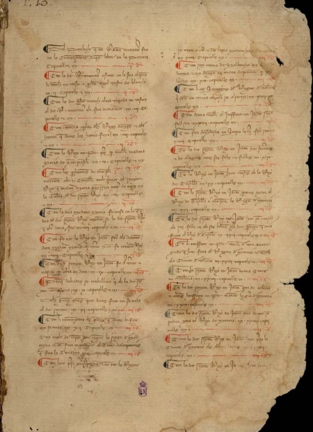 Folio 13 recto del manuscrito de la Crònica de Ramon Muntaner'