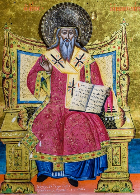Iconos bizantinos: San Gennaro