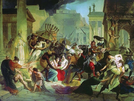 Los Vándalos