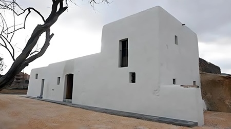 Casa de Colonias Can Tomeu