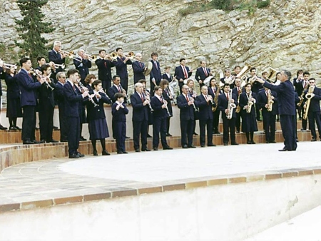Banda Municipal de Música d’Eivissa